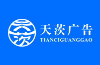 易去污、抗皱……从q交