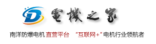 高考幫出品