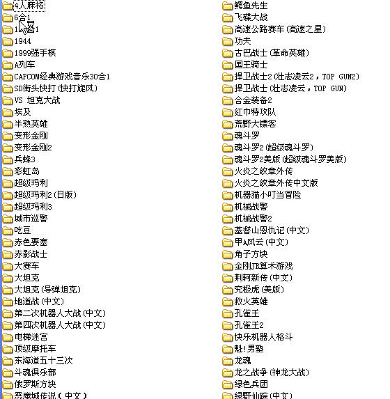 FCtיC500(jng)Α󼯺