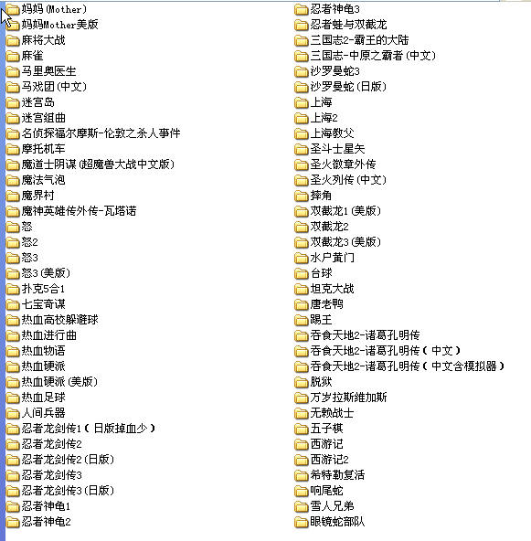 FCtיC500(jng)Α󼯺