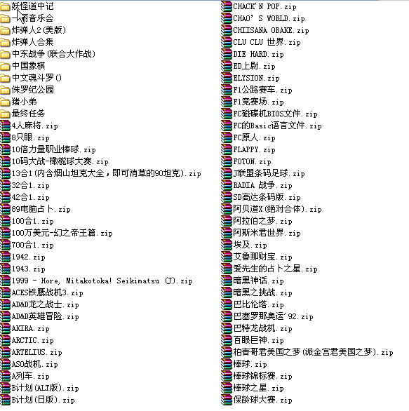 FCtיC500(jng)Α󼯺