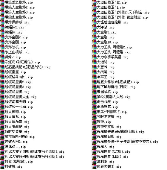 FCtיC500(jng)Α󼯺