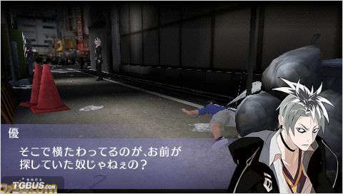 PSP ~ԭ֮