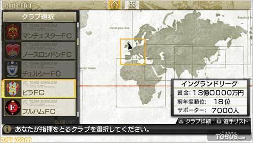 PSP J(lin)˄(chung)7