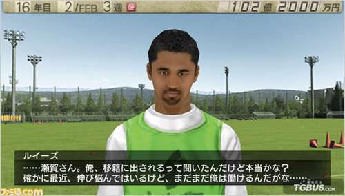 PSP J(lin)˄(chung)7