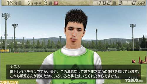 PSP J(lin)˄(chung)7