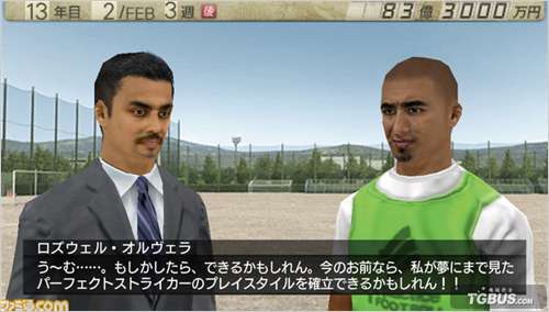 PSP J(lin)˄(chung)7