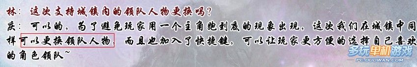 Ʉ