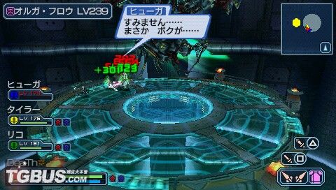 (mng)֮P2o