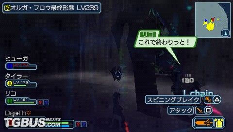 ֮P2o