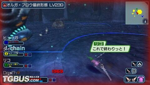 ֮P2o