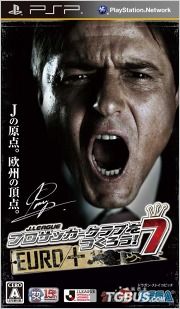 J(lin)˄(chung)7