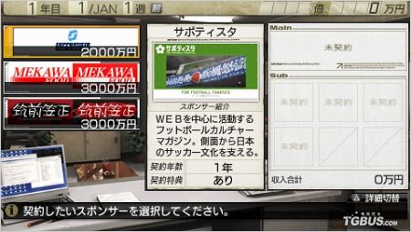 J˄7