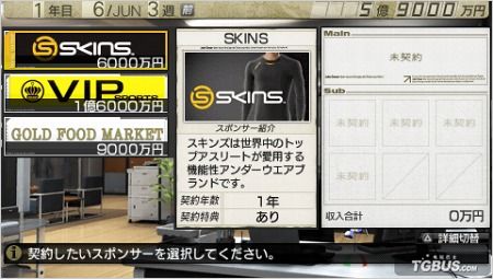 J˄7