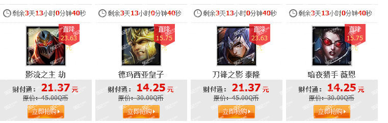 快照61_副本.jpg