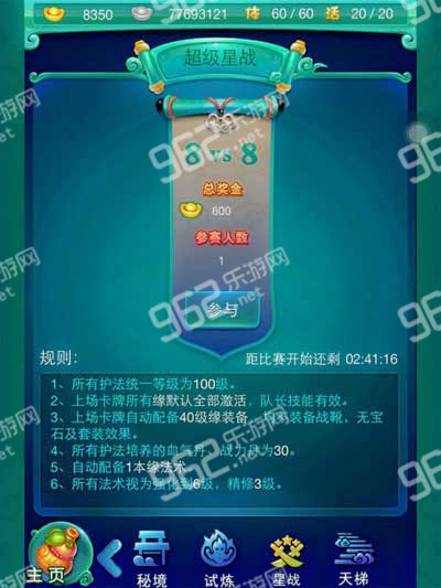 4_140923183715_1_副本.jpg