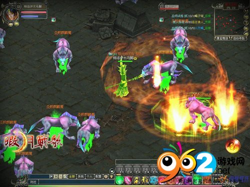 Ͼ(zhn)衷PKħħҲPK 