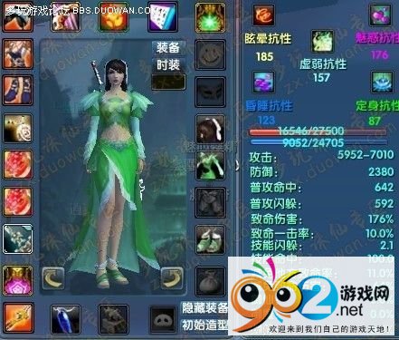Dħ135o񄦒CȺֵO[D]