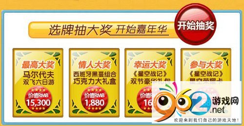 ǿՑ(zhn)ӛA ˴YP(gun)I~