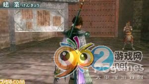 op ͻu2