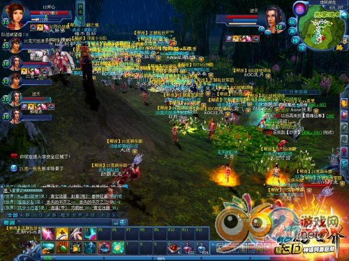 PKMS