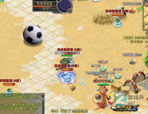 p匦(du)QӢۍuǰ籭